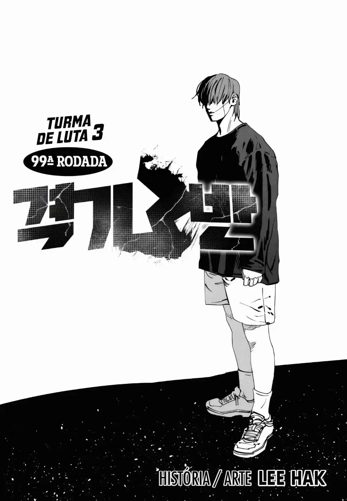 Read Fight Class 3 PT Manga Online
