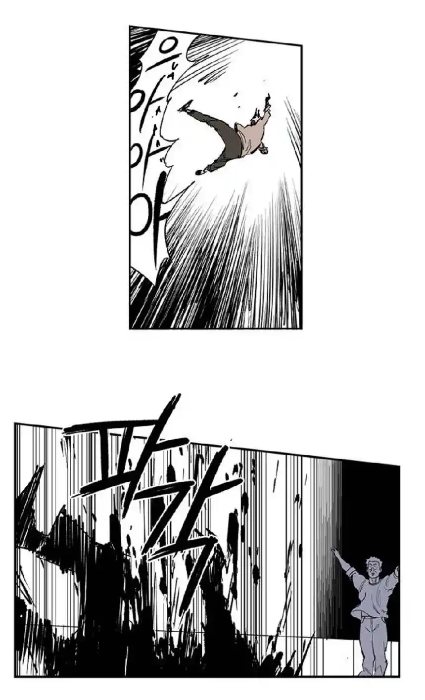 Read Fight Class 3 PT Manga Online