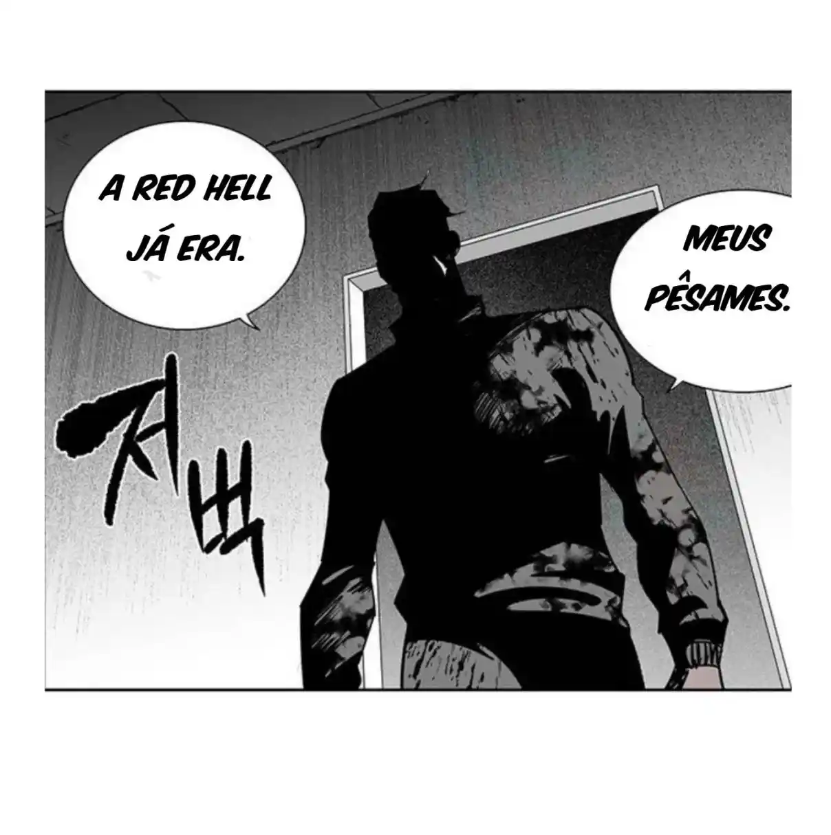 Read Fight Class 3 PT Manga Online