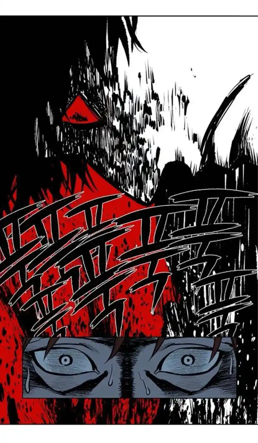 Read Fight Class 3 PT Manga Online