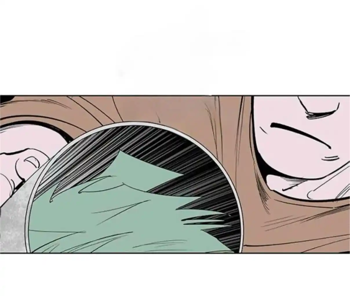 Read Fight Class 3 PT Manga Online