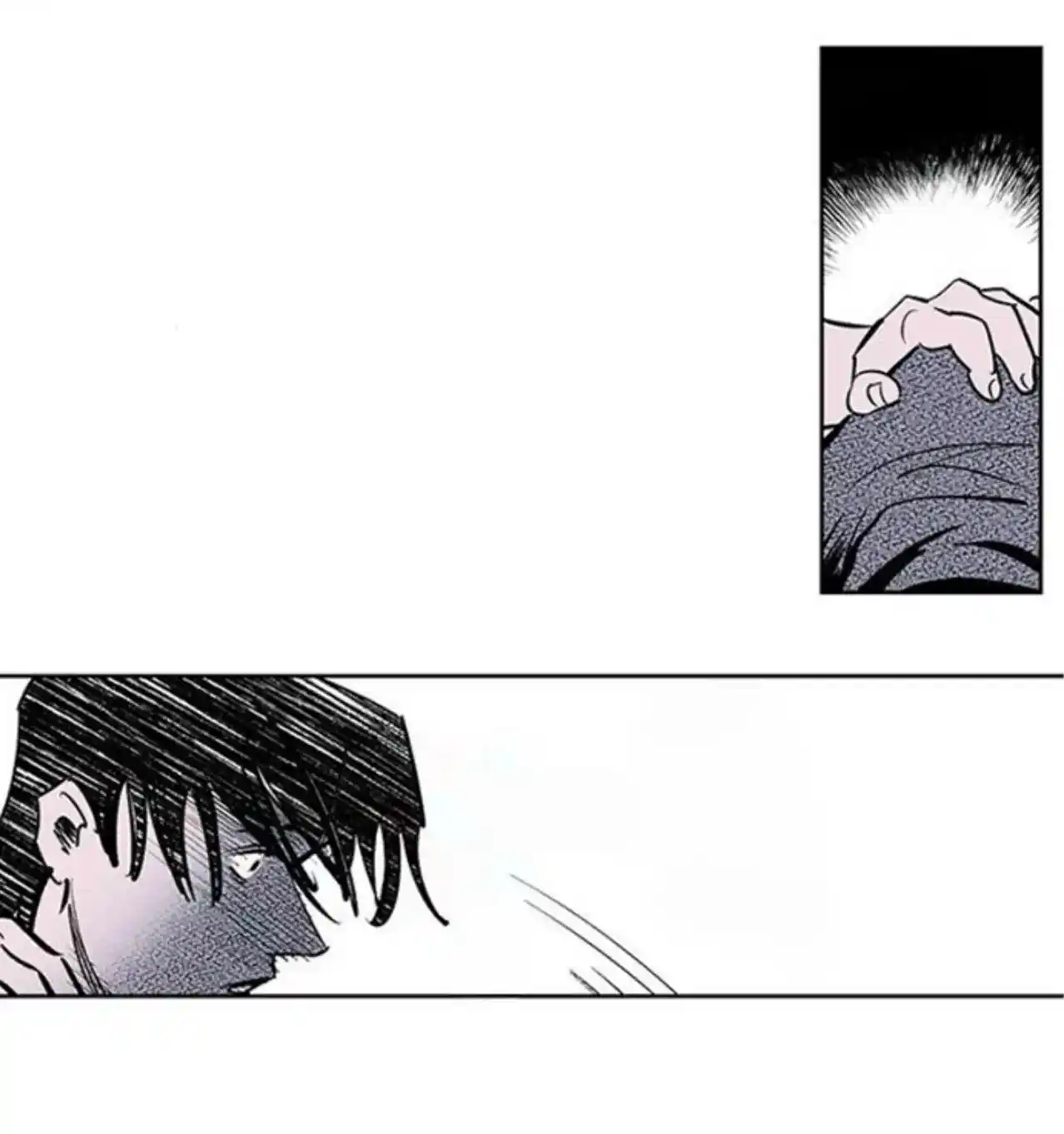 Read Fight Class 3 PT Manga Online