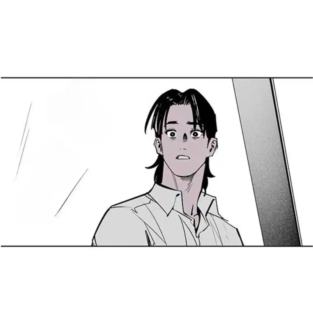 Read Fight Class 3 PT Manga Online