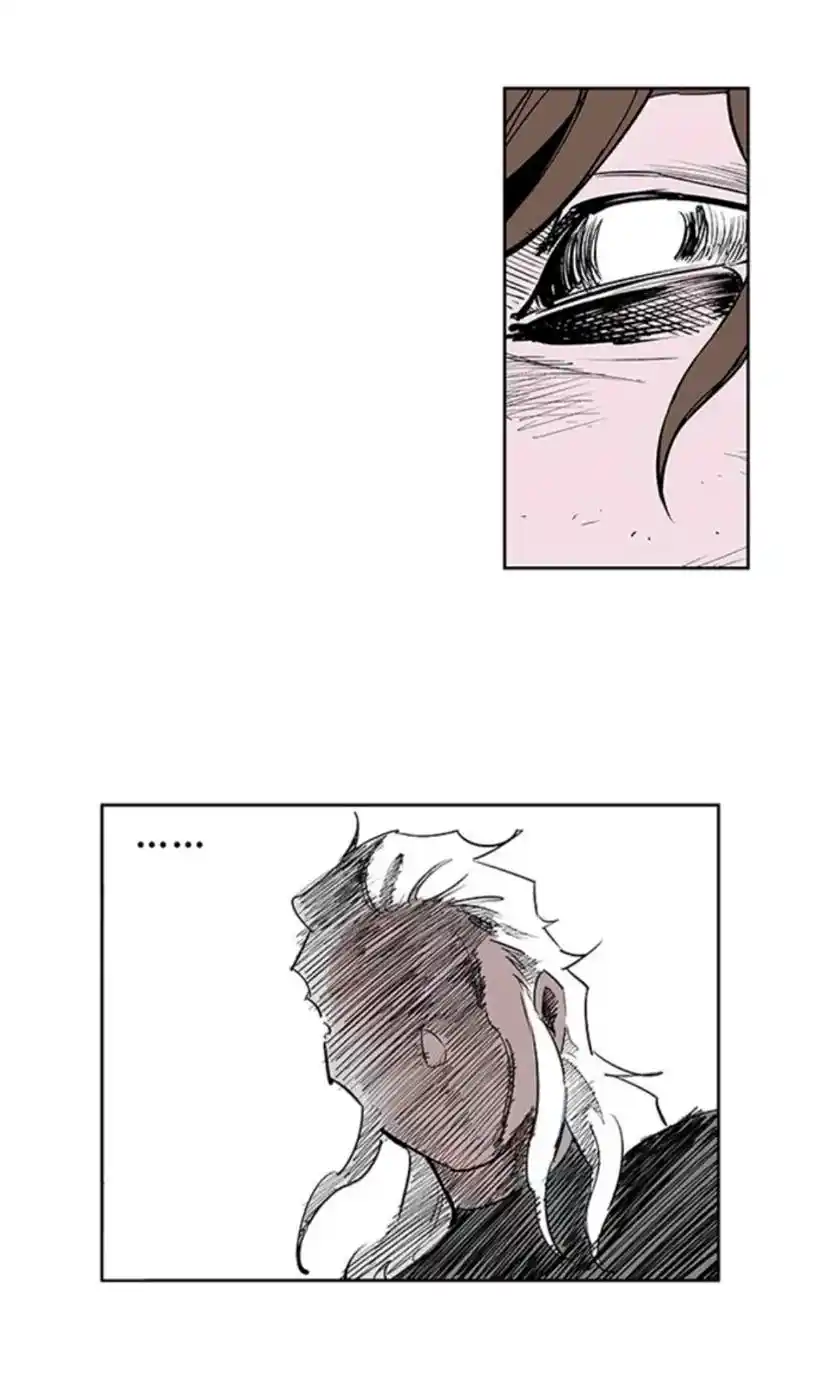 Read Fight Class 3 PT Manga Online