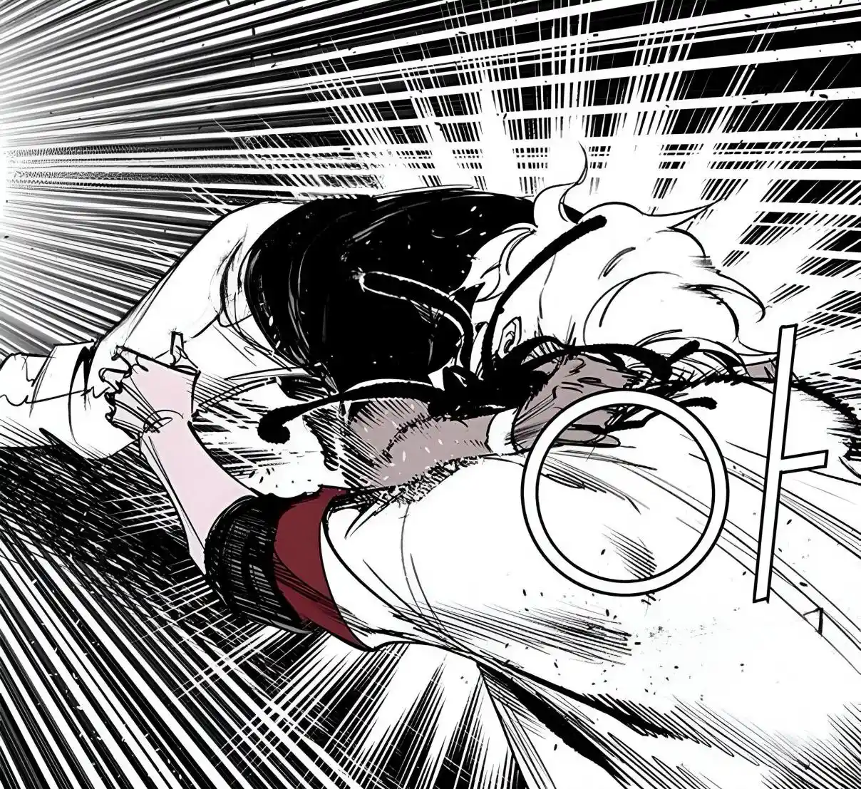 Read Fight Class 3 PT Manga Online