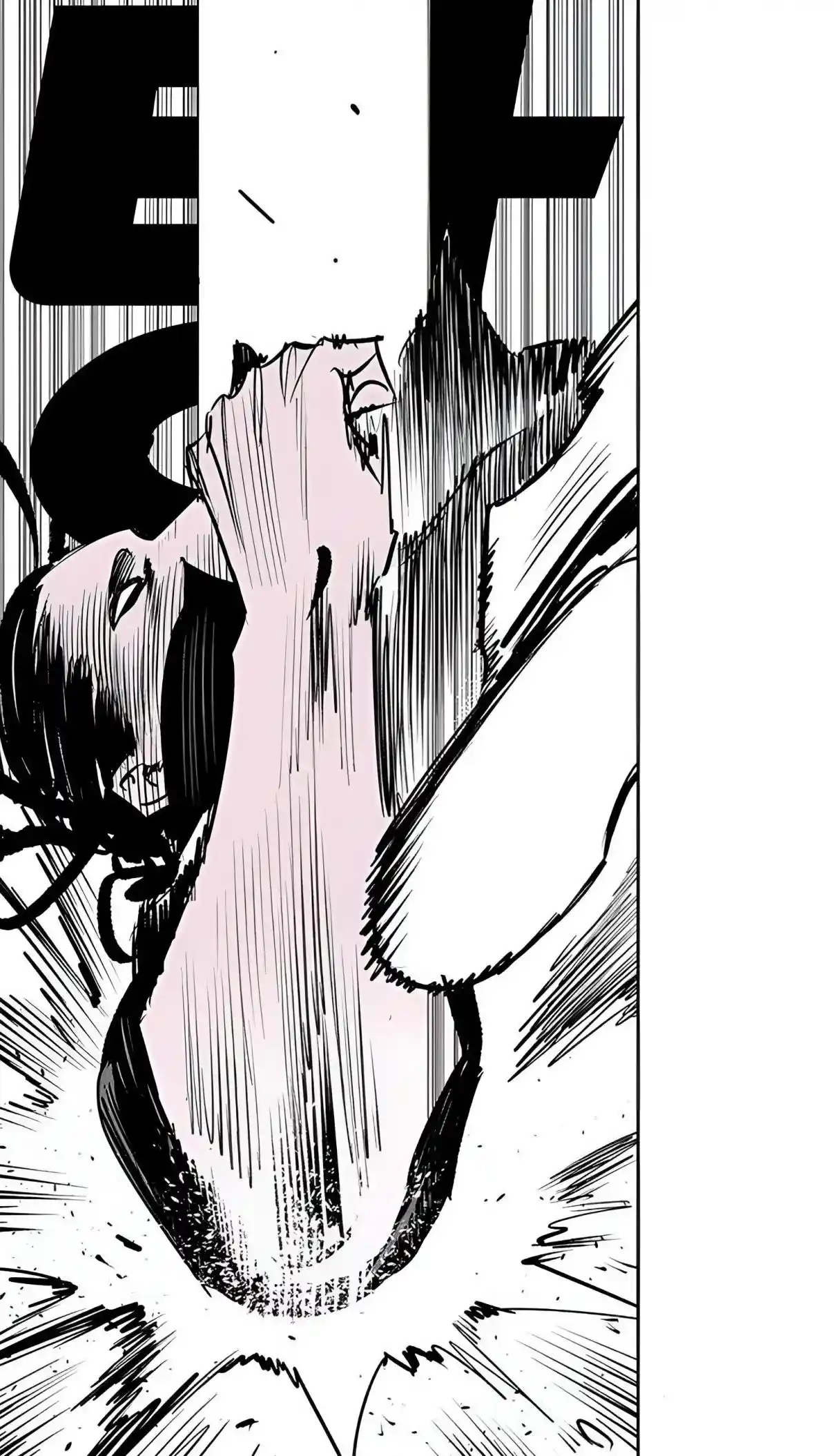 Read Fight Class 3 PT Manga Online