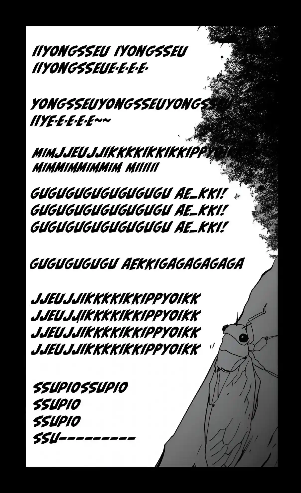 Read Fight Class 3 PT Manga Online