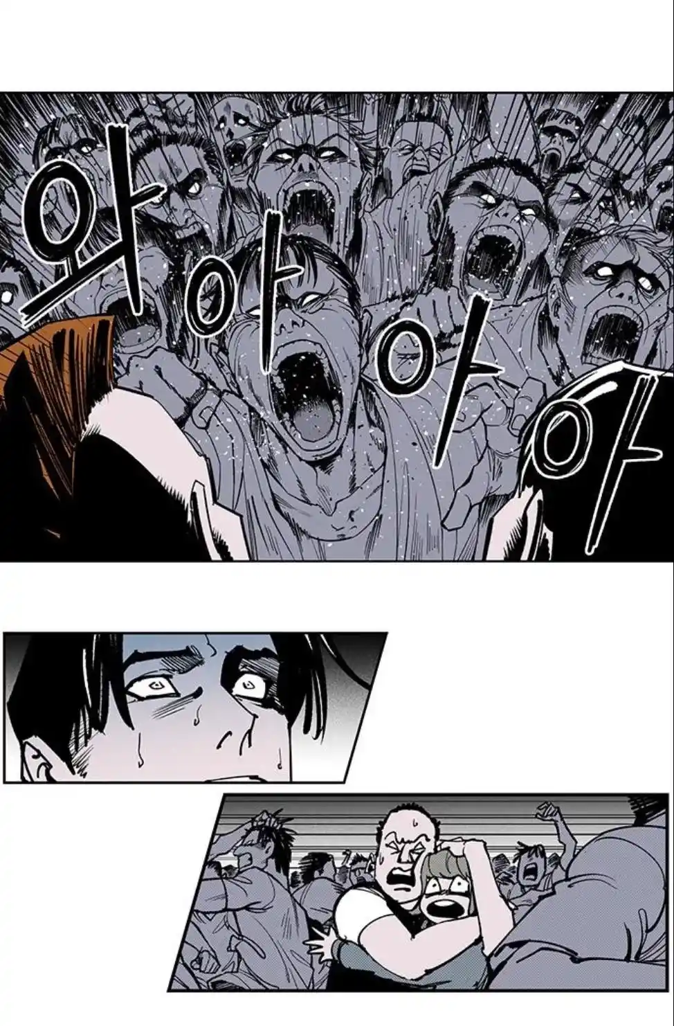 Read Fight Class 3 PT Manga Online
