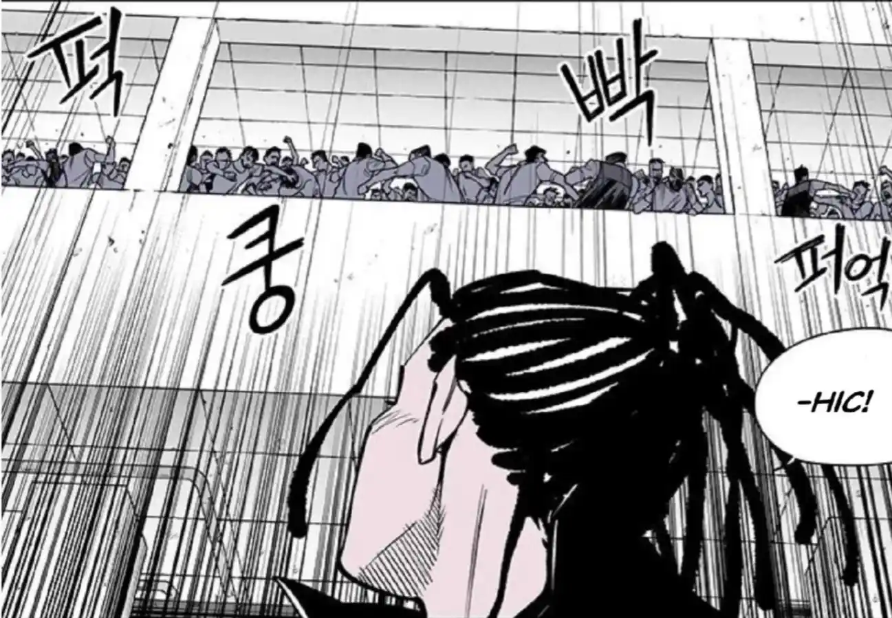 Read Fight Class 3 PT Manga Online