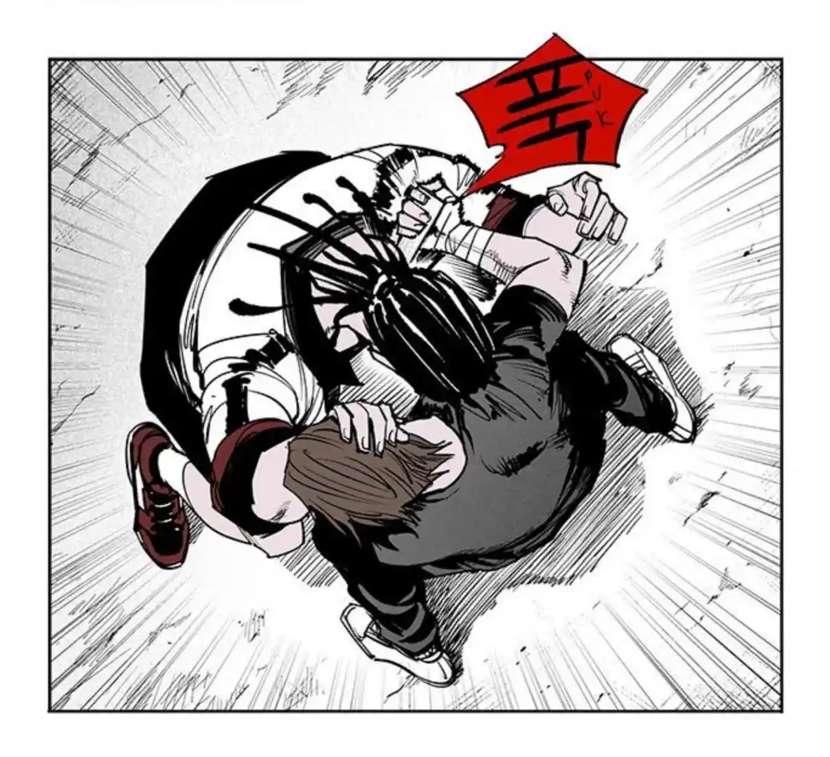 Read Fight Class 3 PT Manga Online