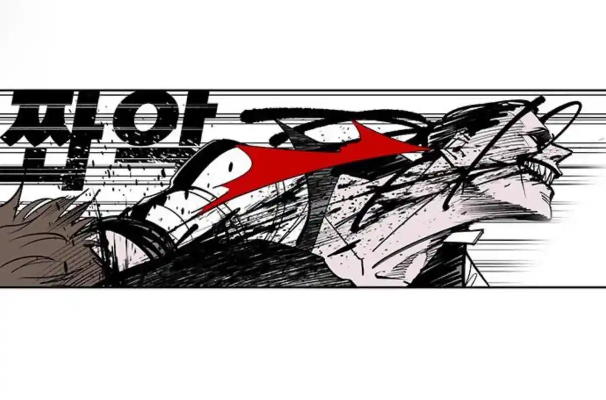 Read Fight Class 3 PT Manga Online