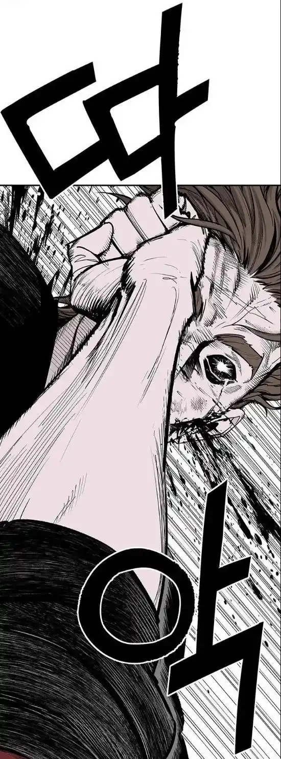 Read Fight Class 3 PT Manga Online