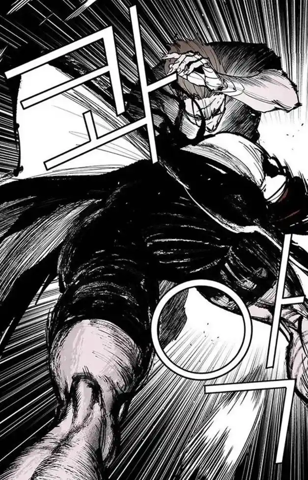 Read Fight Class 3 PT Manga Online