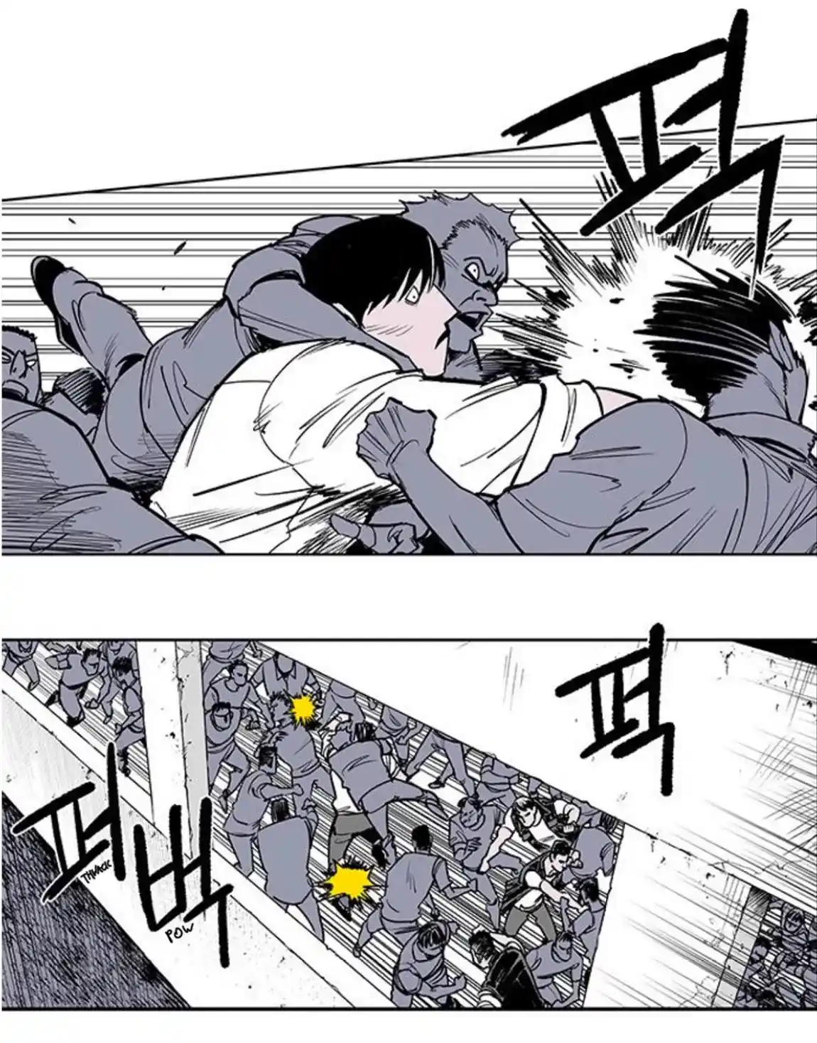 Read Fight Class 3 PT Manga Online