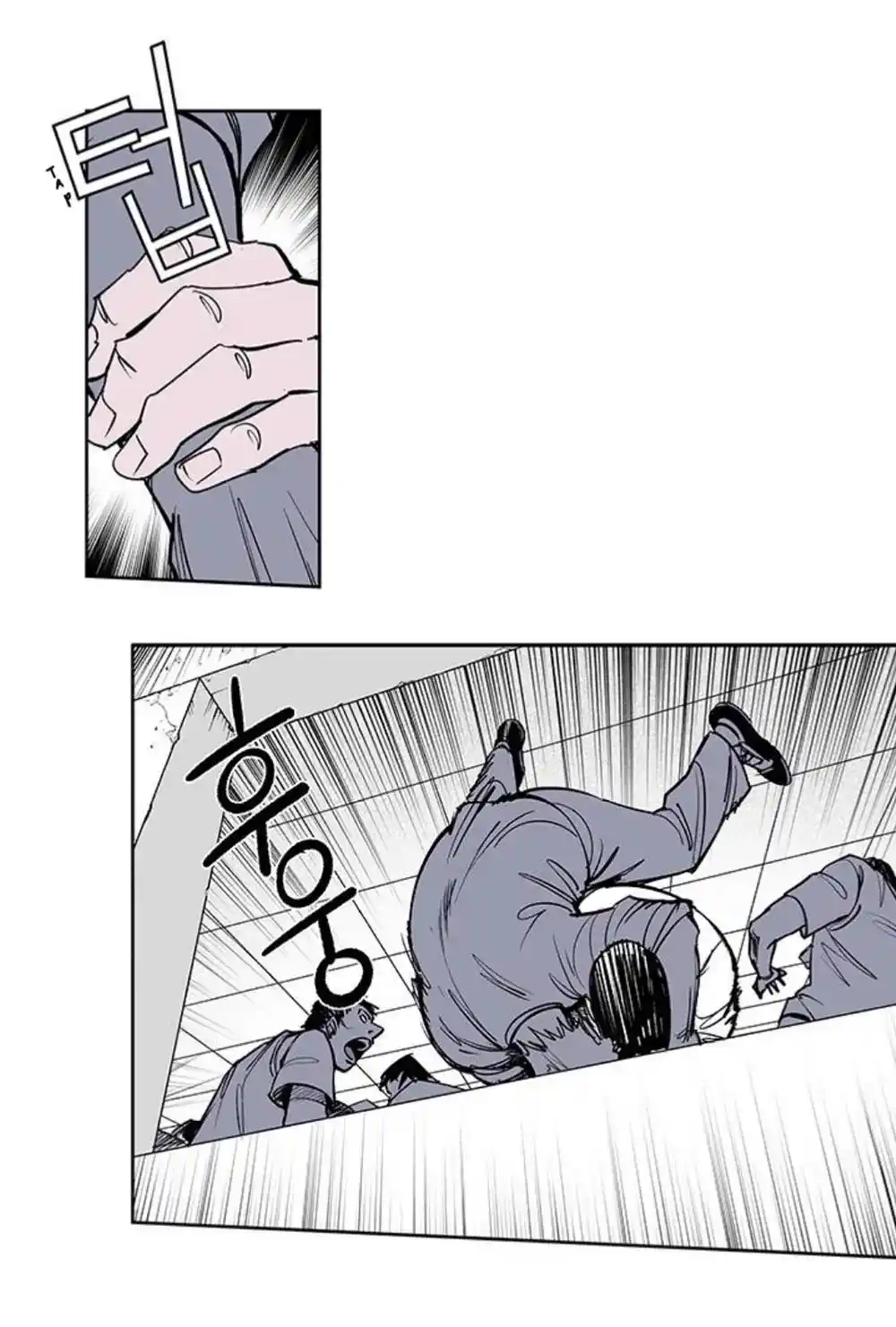 Read Fight Class 3 PT Manga Online