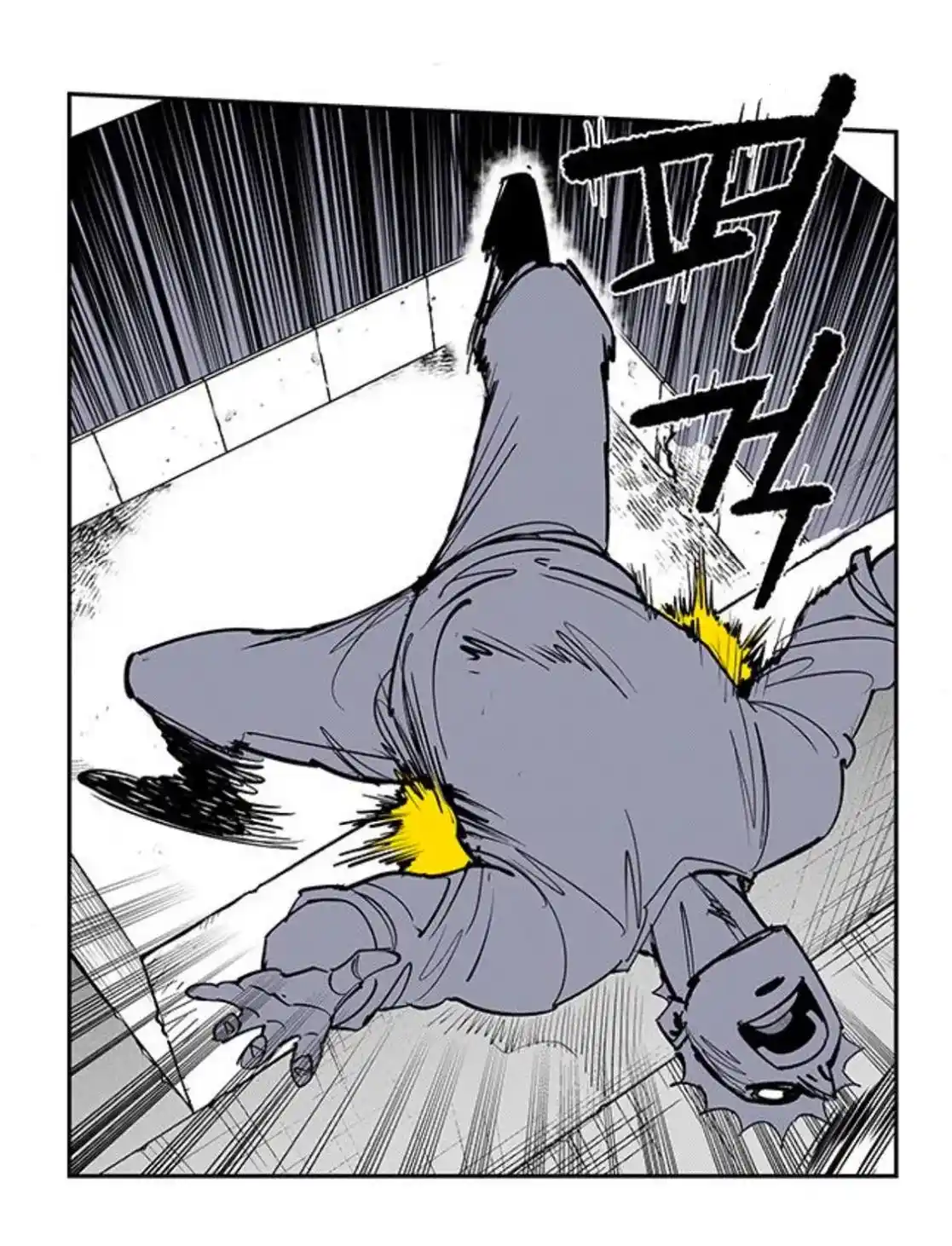 Read Fight Class 3 PT Manga Online