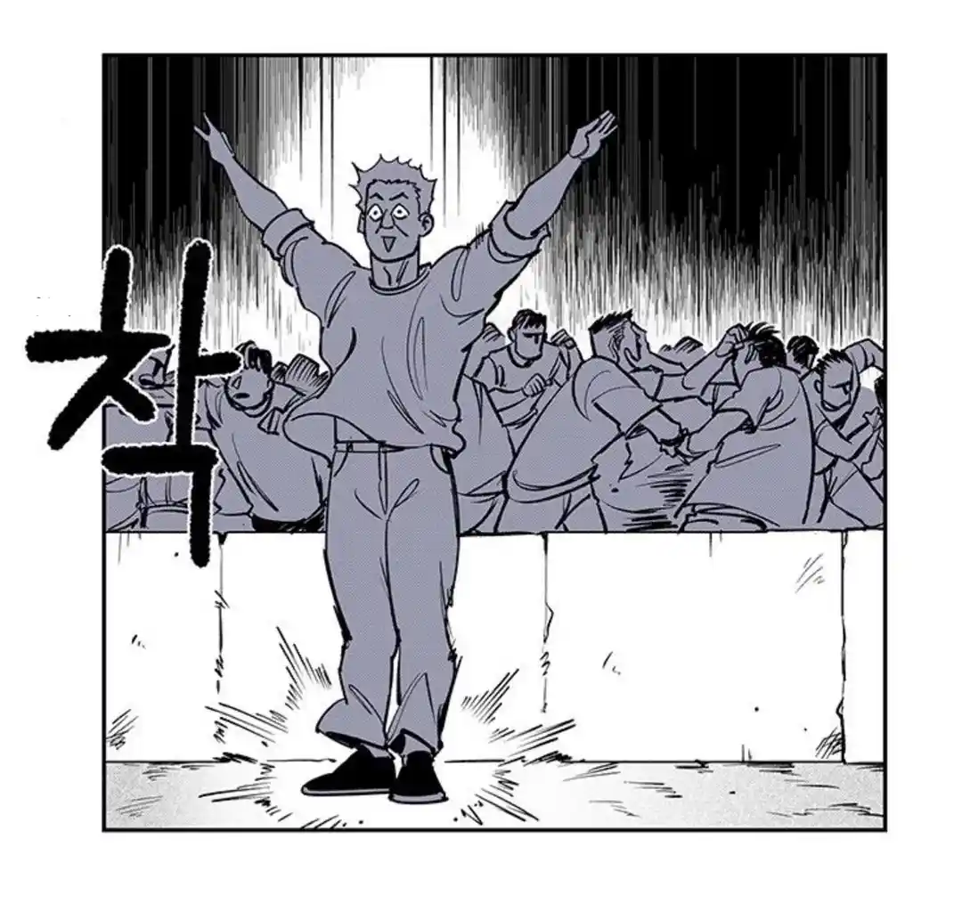 Read Fight Class 3 PT Manga Online