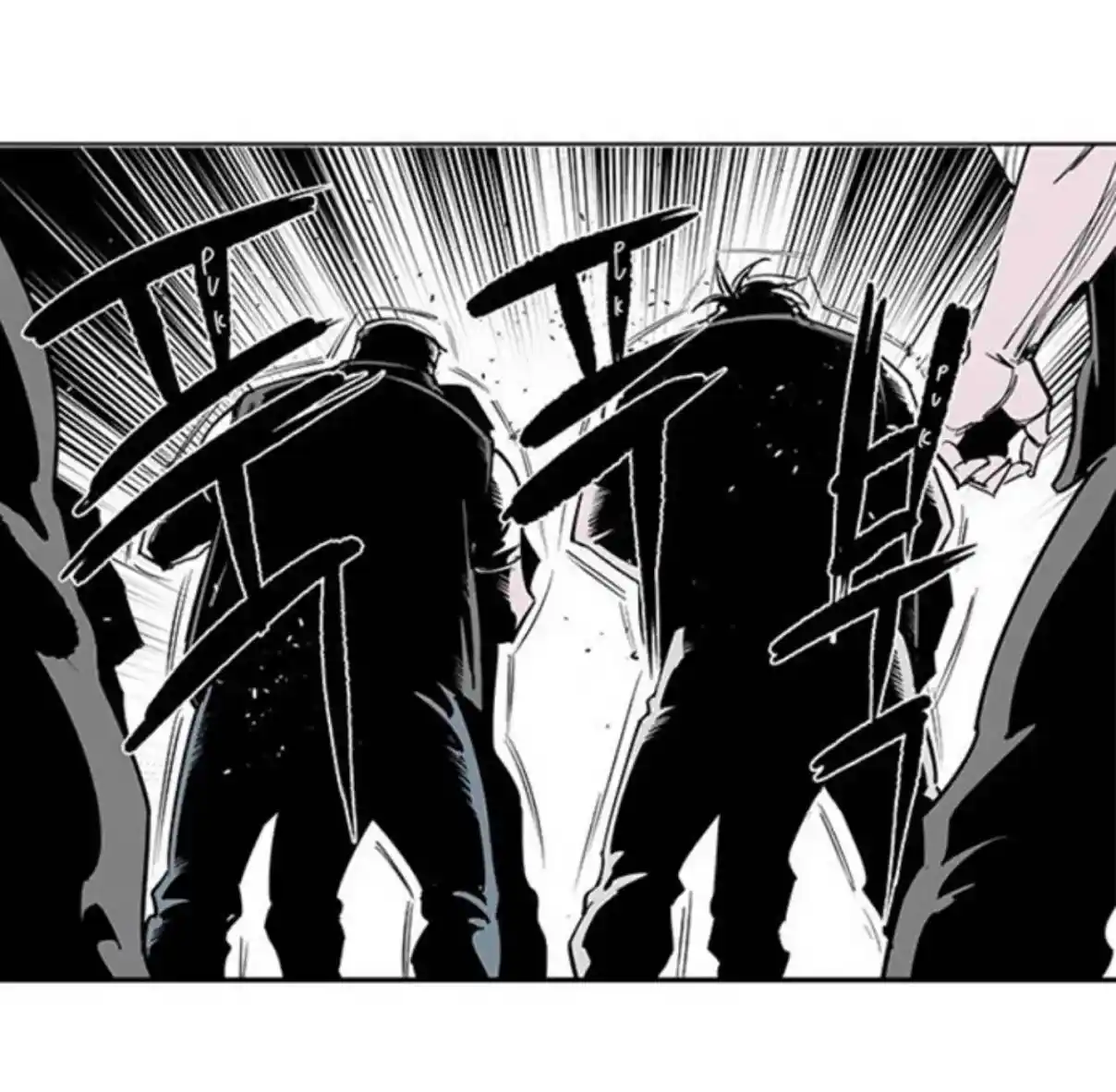 Read Fight Class 3 PT Manga Online
