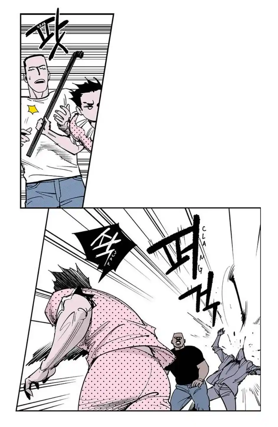 Read Fight Class 3 PT Manga Online