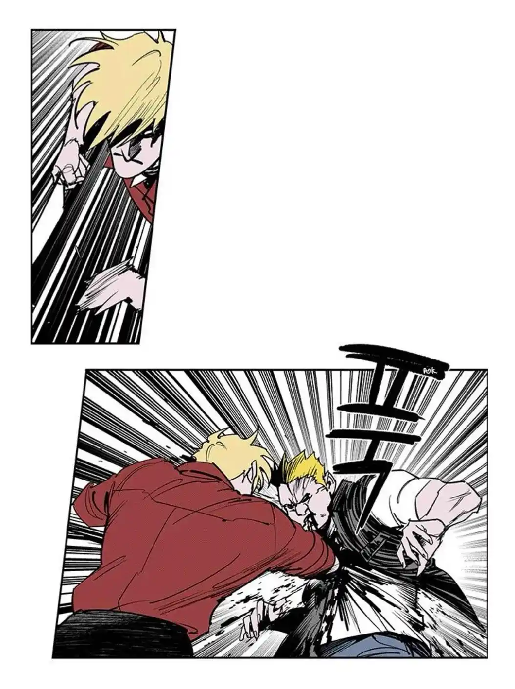 Read Fight Class 3 PT Manga Online