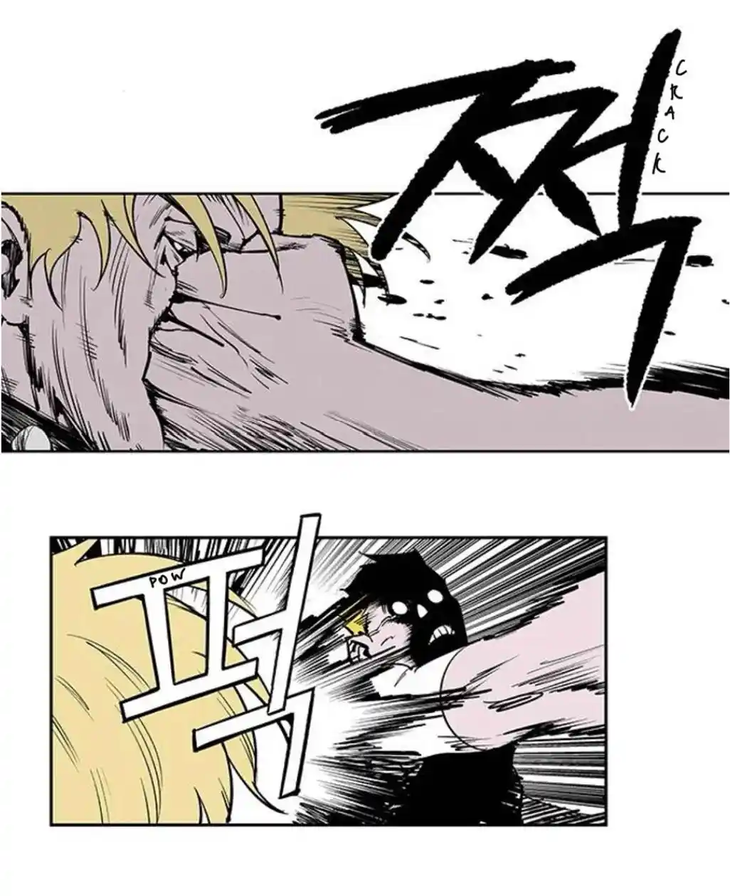 Read Fight Class 3 PT Manga Online