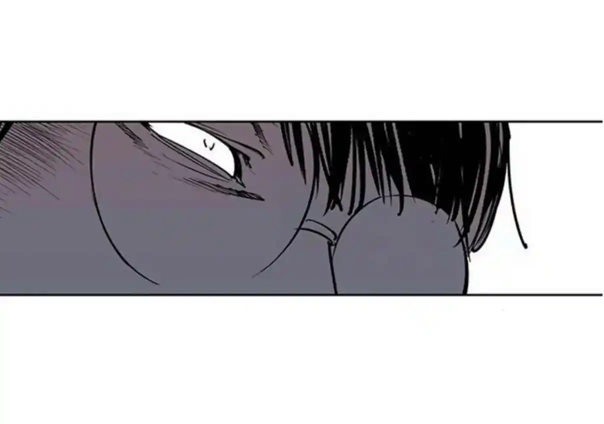 Read Fight Class 3 PT Manga Online
