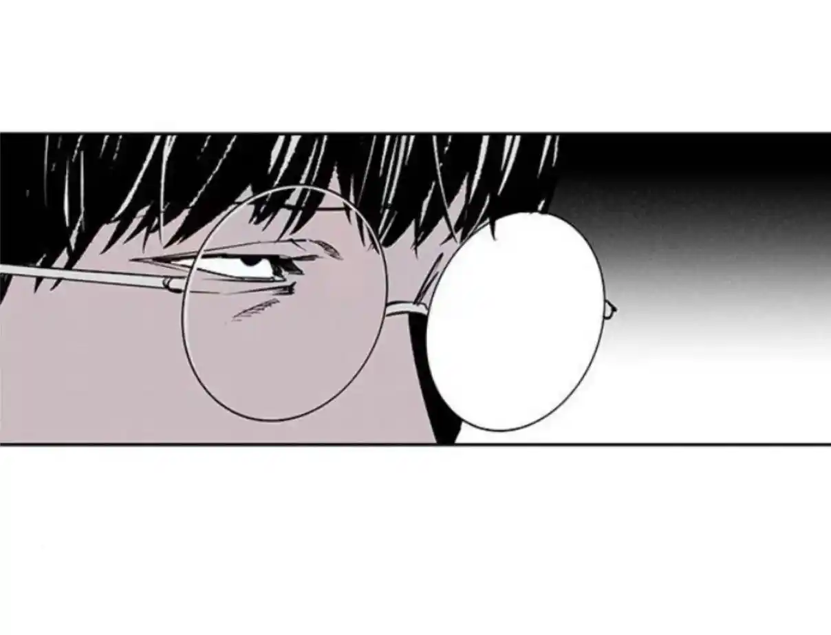 Read Fight Class 3 PT Manga Online
