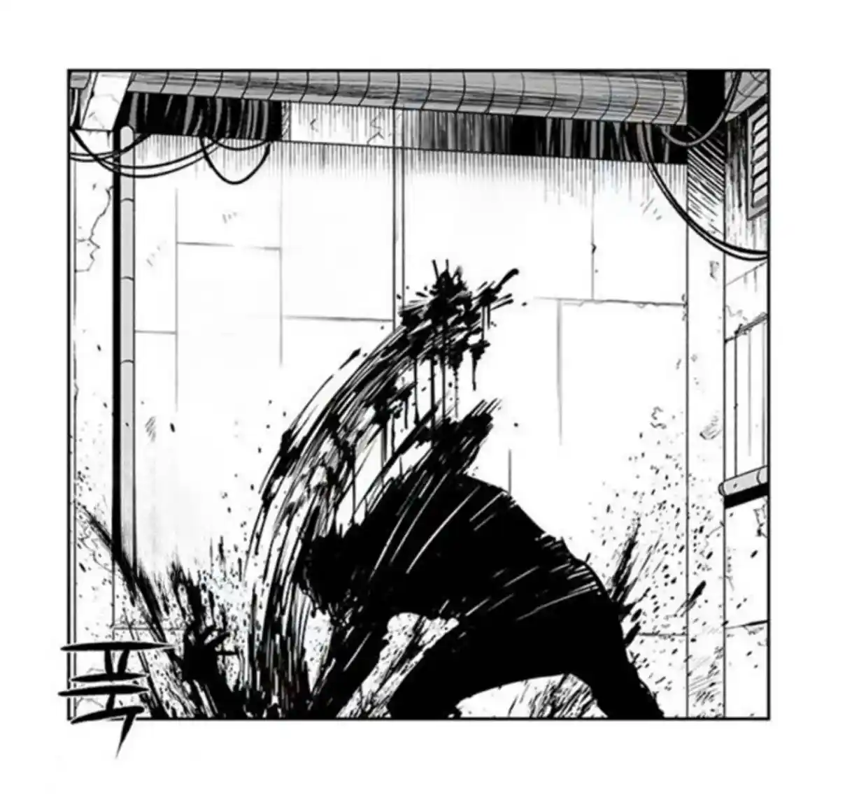 Read Fight Class 3 PT Manga Online