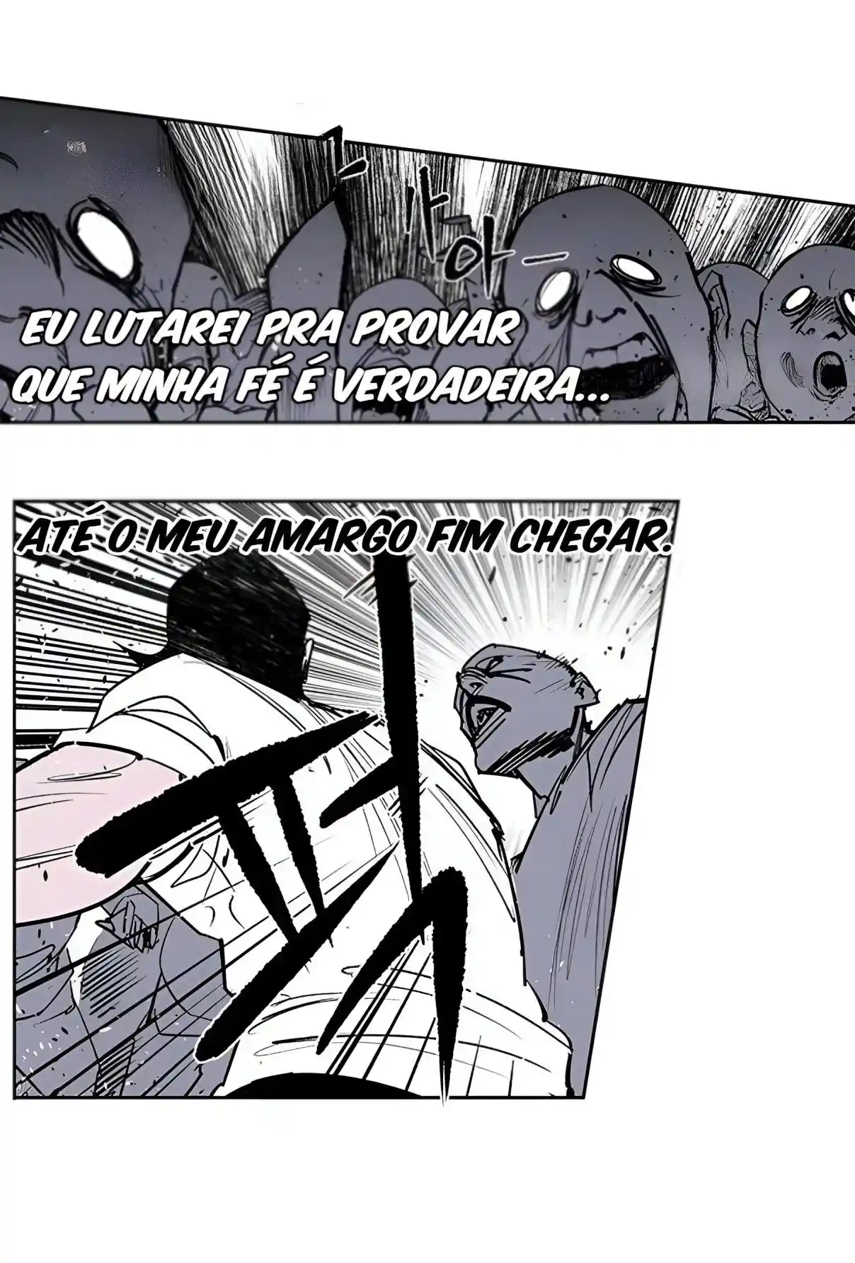 Read Fight Class 3 PT Manga Online