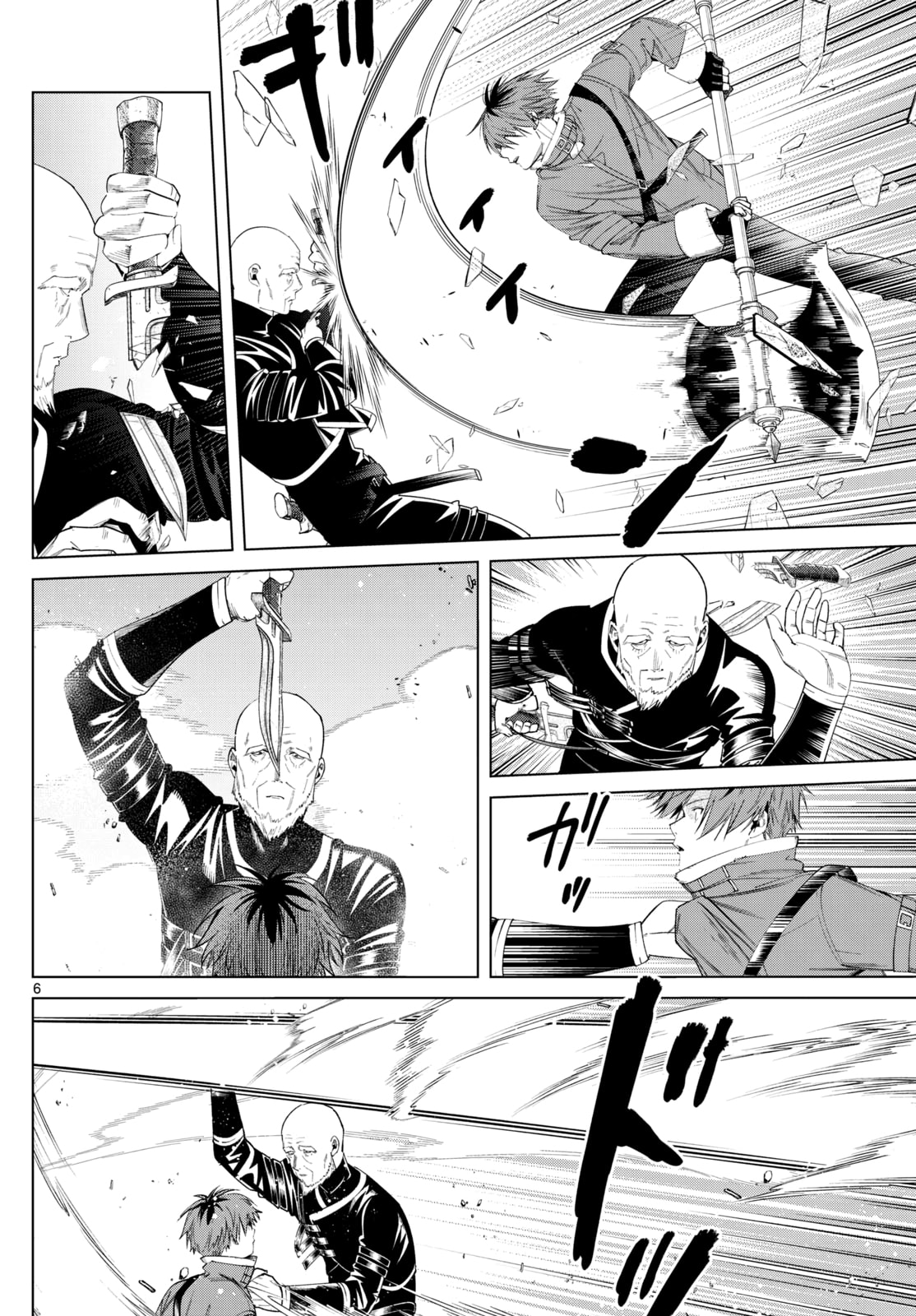 Read Frieren_ Beyond Journey’s End PT Manga Online
