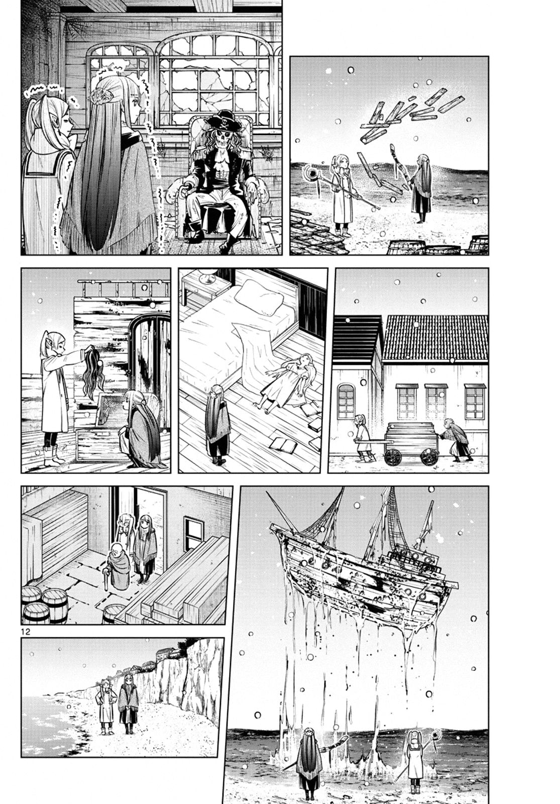 Read Frieren_ Beyond Journey’s End PT Manga Online