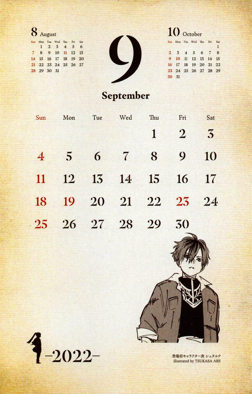 Read Frieren_ Beyond Journey’s End PT Manga Online