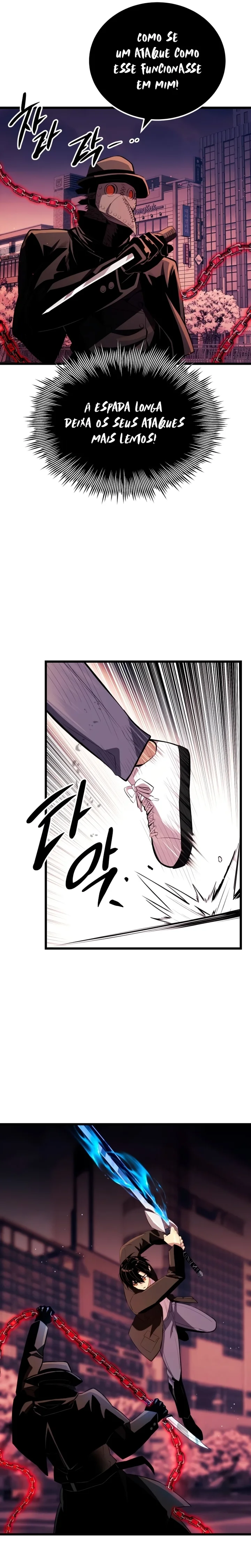 Read I Obtained a Mythic Item PT Manga Online