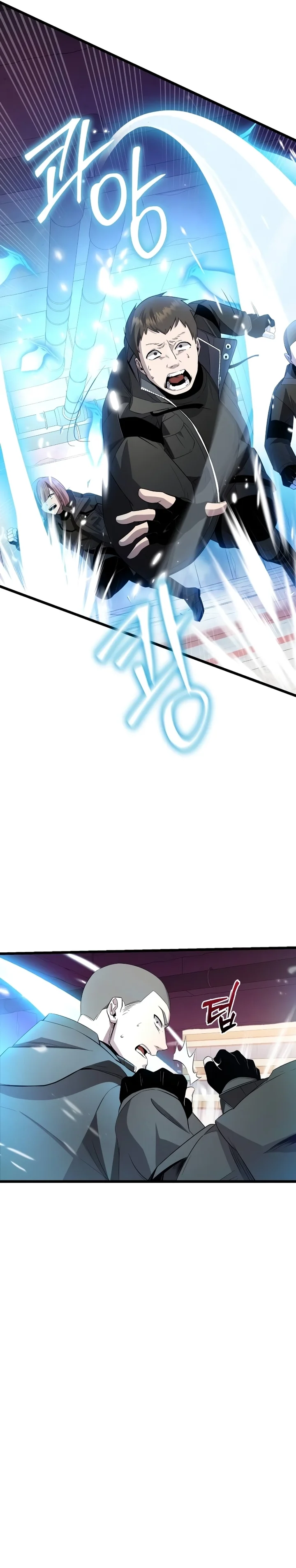 Read I Obtained a Mythic Item PT Manga Online