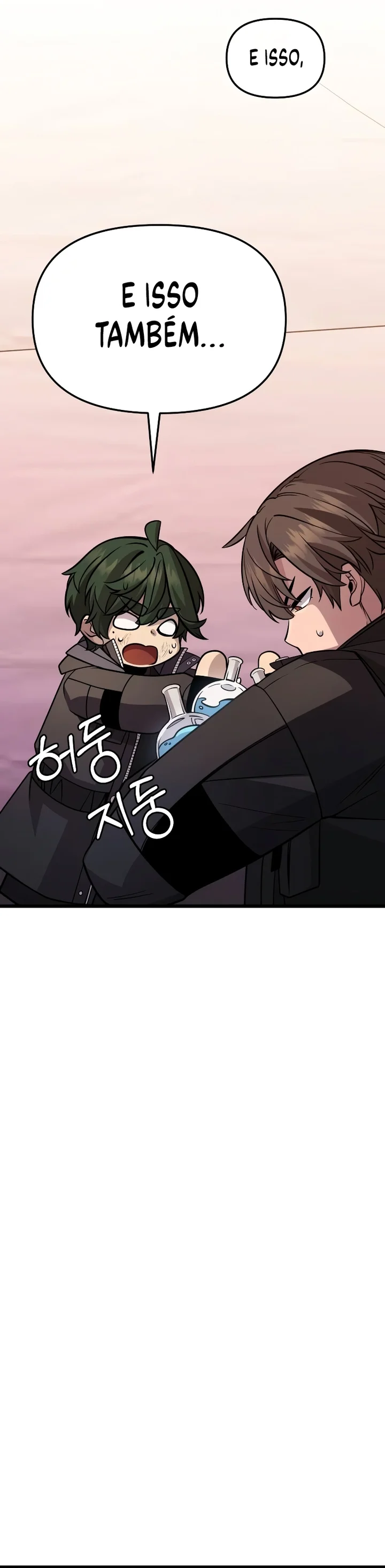 Read I Obtained a Mythic Item PT Manga Online