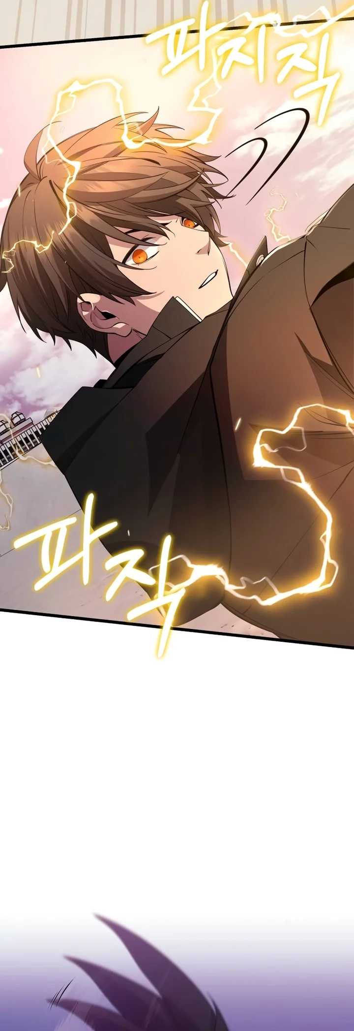 Read I Obtained a Mythic Item PT Manga Online