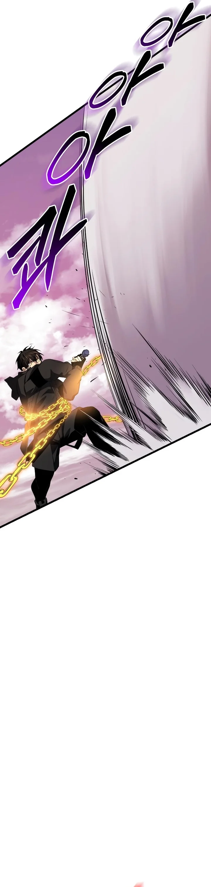 Read I Obtained a Mythic Item PT Manga Online