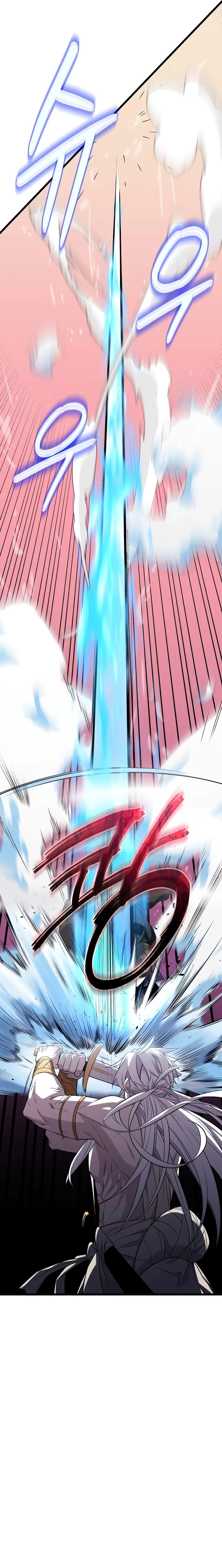 Read I Obtained a Mythic Item PT Manga Online