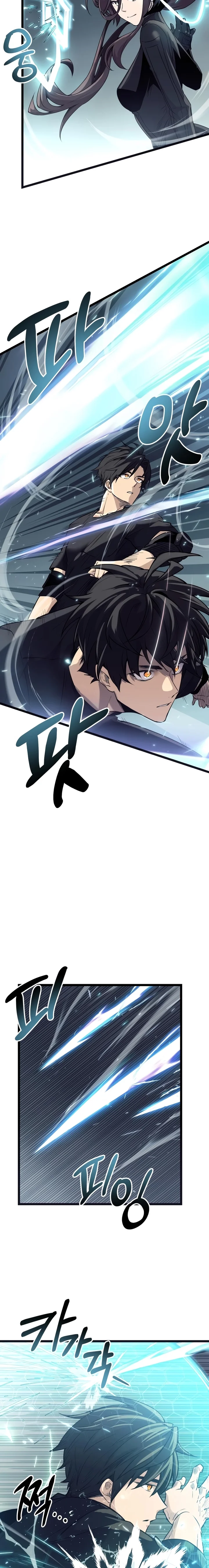 Read I Obtained a Mythic Item PT Manga Online