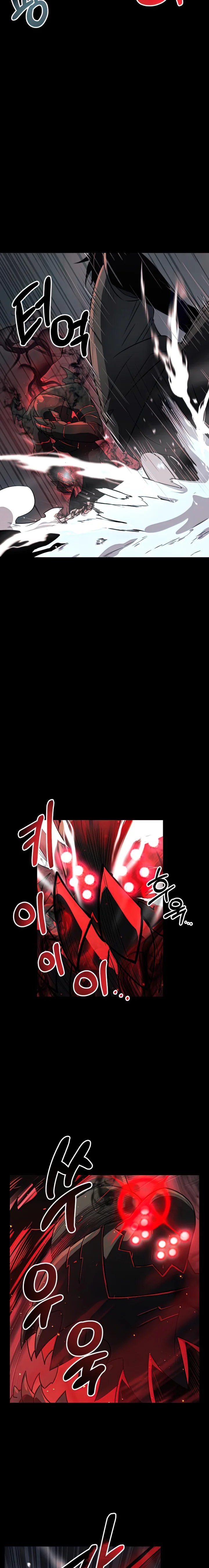 Read I Obtained a Mythic Item PT Manga Online