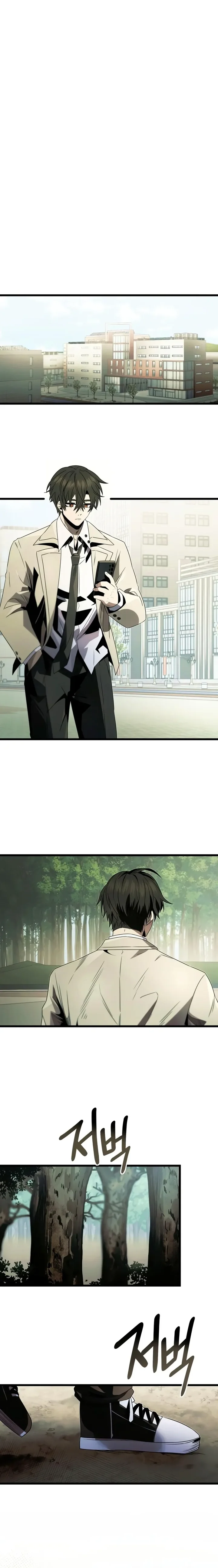 Read I Obtained a Mythic Item PT Manga Online