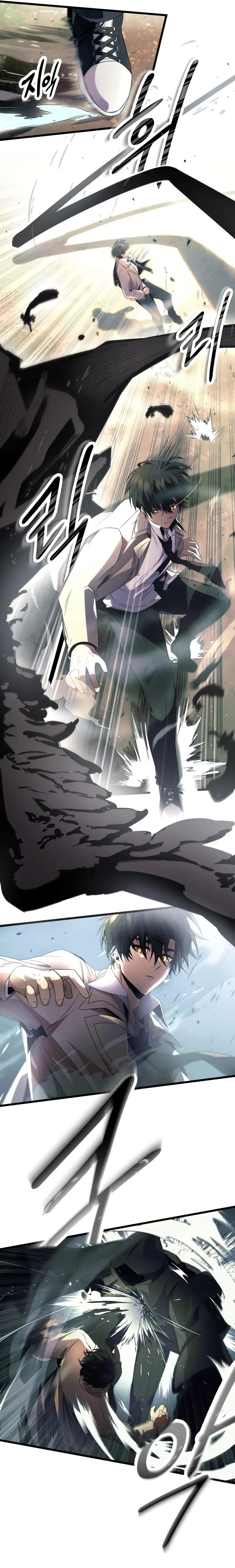 Read I Obtained a Mythic Item PT Manga Online