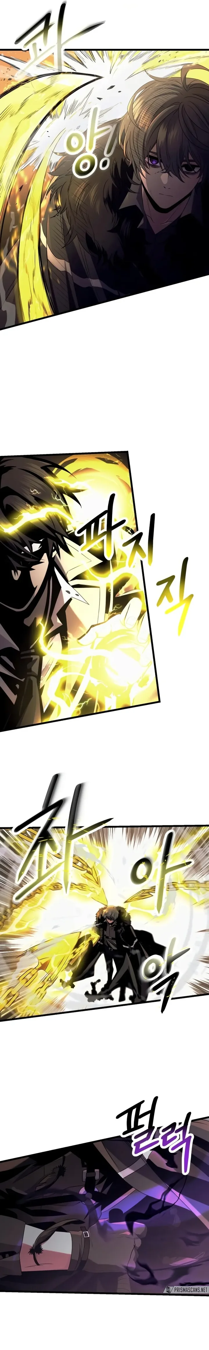 Read I Obtained a Mythic Item PT Manga Online