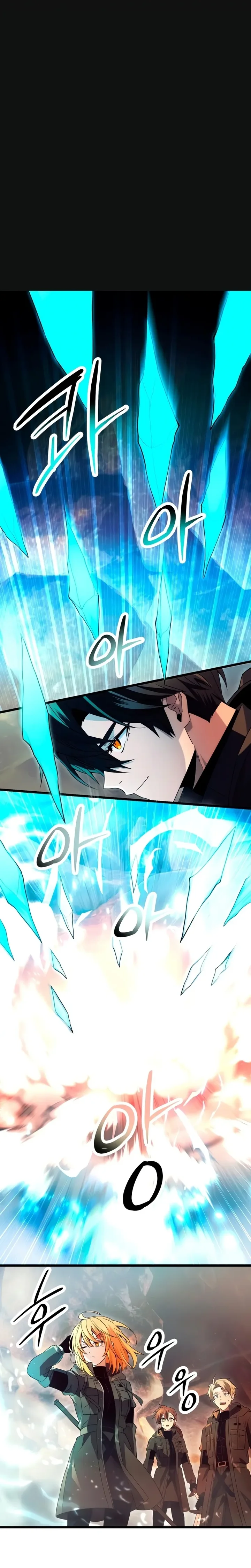 Read I Obtained a Mythic Item PT Manga Online