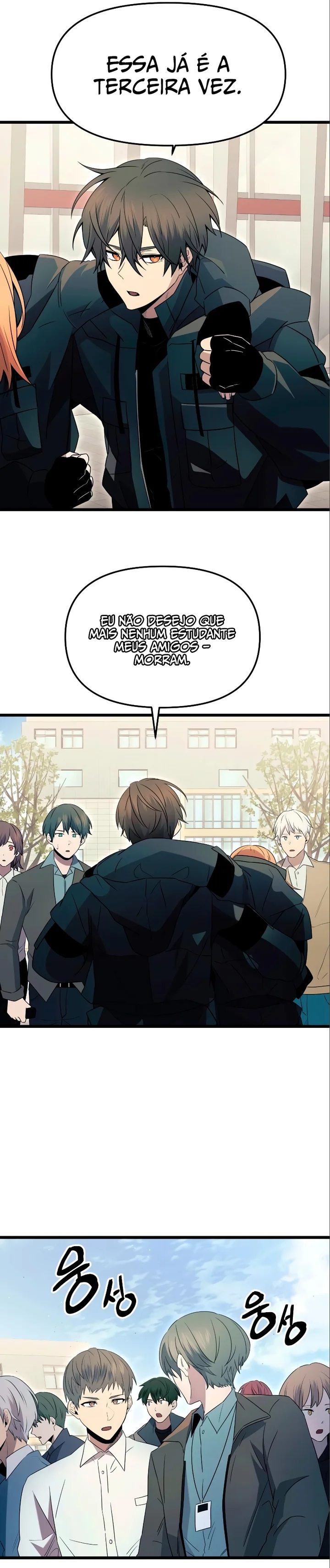 Read I Obtained a Mythic Item PT Manga Online