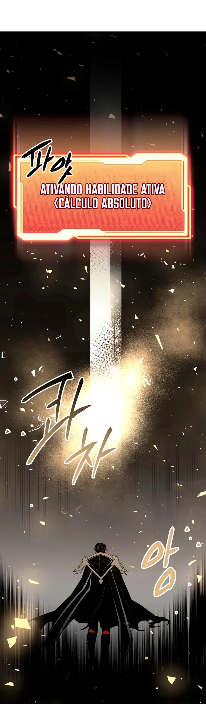 Read I Obtained a Mythic Item PT Manga Online