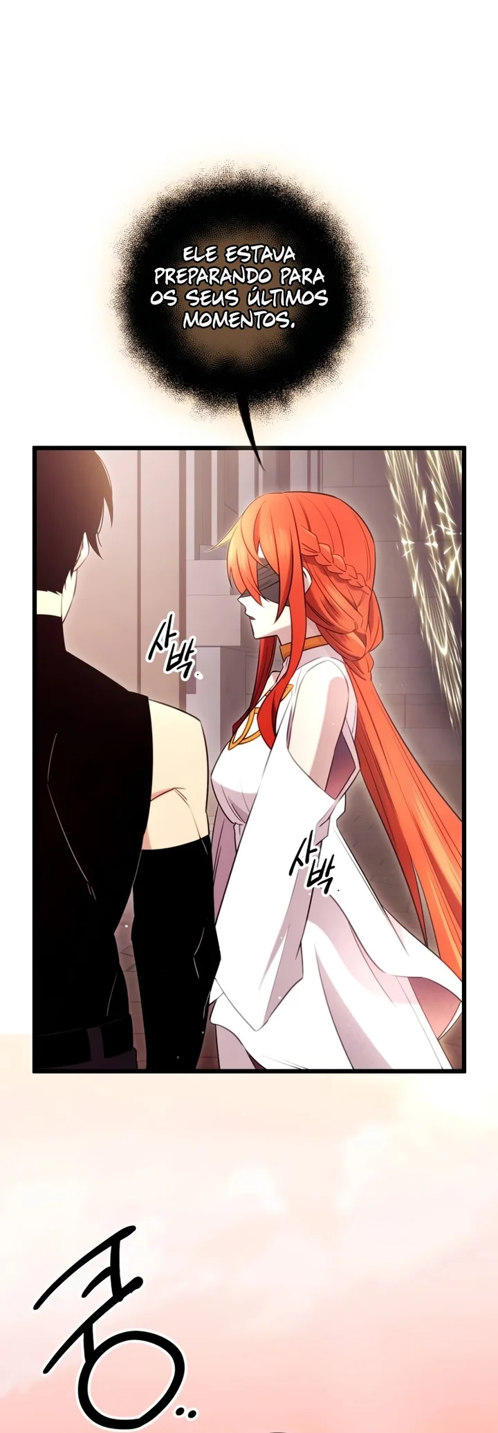 Read I Obtained a Mythic Item PT Manga Online