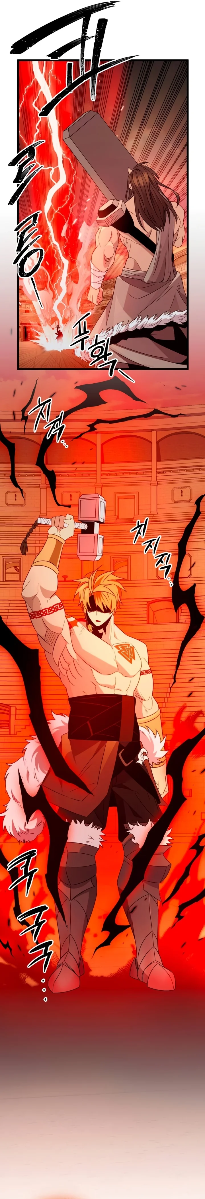 Read I Obtained a Mythic Item PT Manga Online
