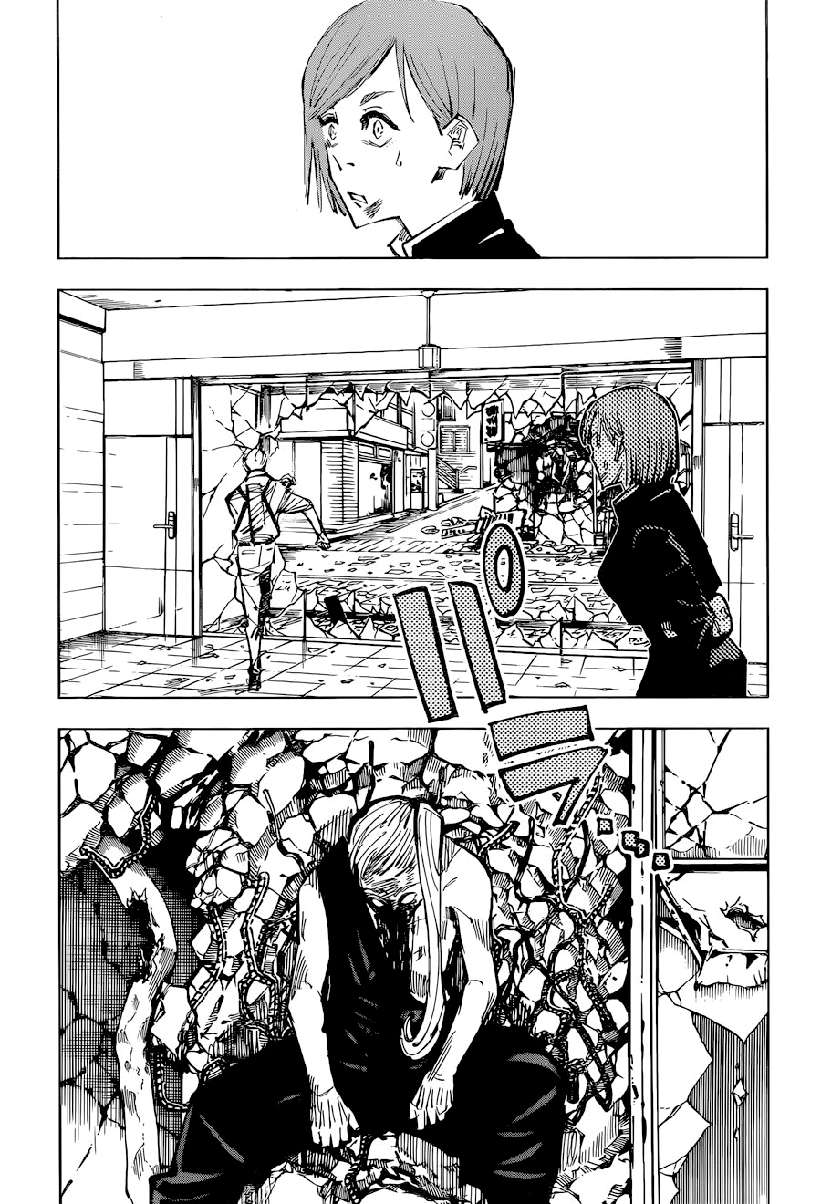 Read Jujutsu Kaisen PT Manga Online