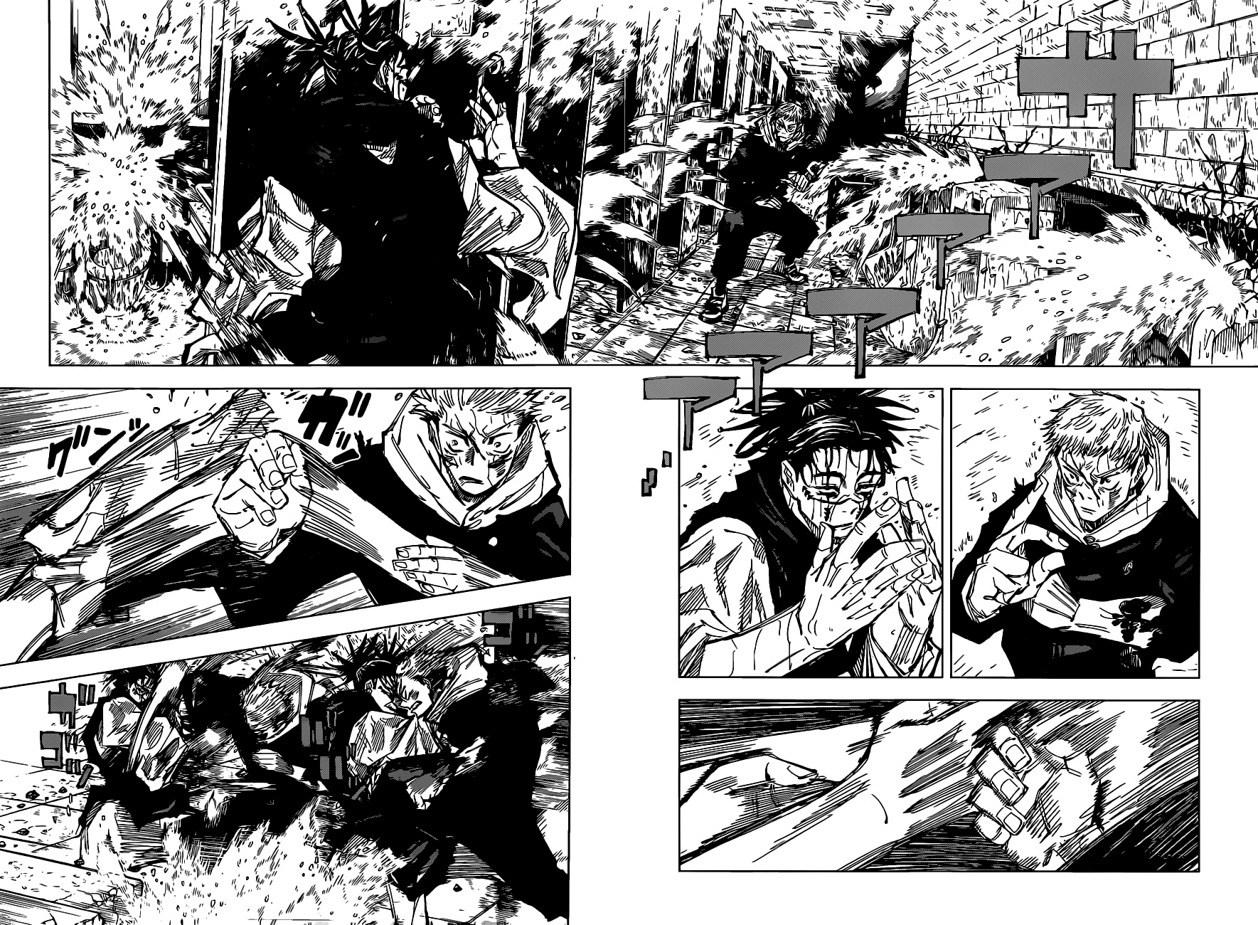 Read Jujutsu Kaisen PT Manga Online